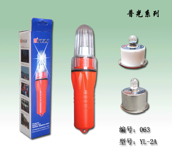 c鿴ԔϢ
					 
aƷQ:չӾW˟
-------------------------------------
ٴ:(ji)ܘ˟ϵ
-------------------------------------
С:չϵ

