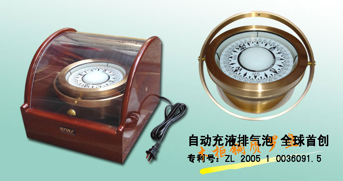 c(din)鿴Ԕ(x)Ϣ
					 
a(chn)ƷQ:ľ~|(zh)_P
-------------------------------------
ٴ:_Pϵ
-------------------------------------
С:tľ ϵ
