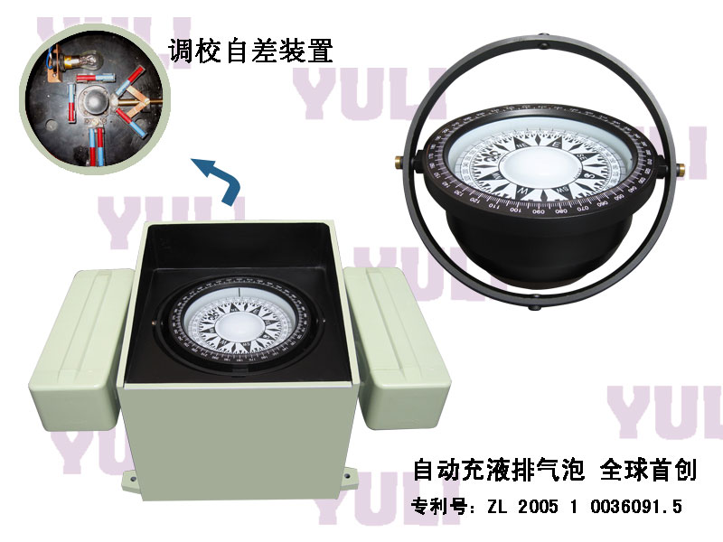 c(din)鿴Ԕ(x)Ϣ
					 
a(chn)ƷQ:5ȫУ{(dio)Ŵ_(jng)
-------------------------------------
ٴ:_Pϵ
-------------------------------------
С:{(dio) ϵ

