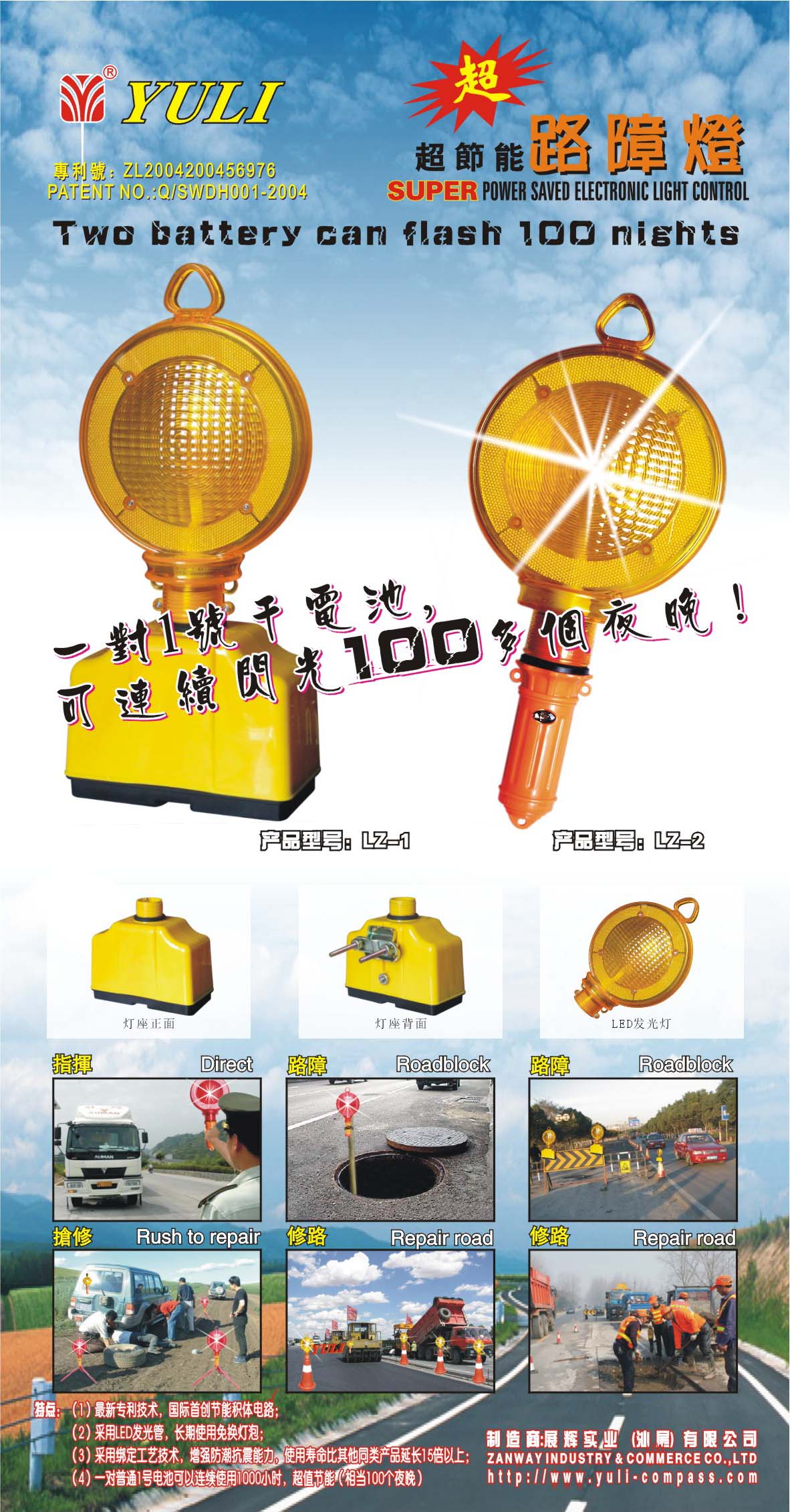 c(din)鿴Ԕ(x)Ϣ
					 
a(chn)ƷQ:(ji)LED·ϟ()
-------------------------------------
ٴ(li):(ji)·ϟϵ
-------------------------------------
С(li):
