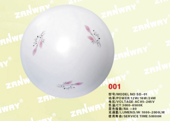 c鿴ԔϢ
					 
a(chn)ƷQ:픟y
-------------------------------------
ٴ:չx-LEDϵ
-------------------------------------
С:픟ϵ

