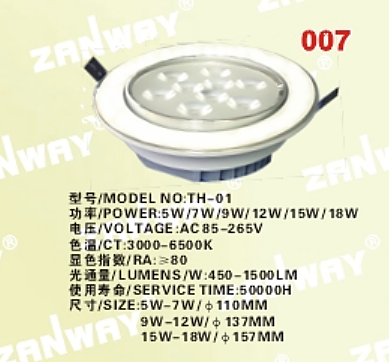 c鿴ԔϢ
					 
a(chn)ƷQ:컨
-------------------------------------
ٴ:չx-LEDϵ
-------------------------------------
С:컨ϵ

