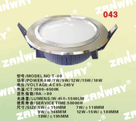 c鿴Ԕ(x)Ϣ
					 
a(chn)ƷQ:Ͳ
-------------------------------------
ٴ:չx-LEDϵ
-------------------------------------
С:Ͳϵ

